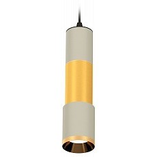 Подвесной светильник ambrella light xp xp7423040